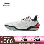 李寧（LI-NING）2024年男子韋德冷血2 V2籃球鞋 ABPV001-2 44