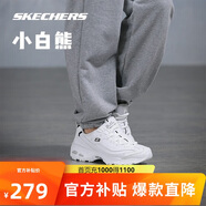 斯凱奇小白熊|透氣情侶增高厚底百搭小白鞋女復古休閑老爹鞋男運動(dòng)鞋