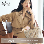 伊芙麗（eifini）蔣欣代言【琥珀風(fēng)衣】中長(cháng)款風(fēng)衣新款經(jīng)典簡(jiǎn)約雙排扣女士風(fēng)衣外套 咖啡金 M 105-118斤