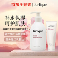 茱莉蔻玫瑰護手霜125ml身體乳300ml護理組合女生教師節禮物