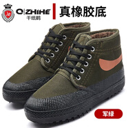 千紙鶴（Q ZHIHE）2025年秋冬季高檔品牌新款加絨加厚保暖防滑耐磨男女士式高幫棉鞋 將軍尼 -高筒加棉 【加絨-加厚-保暖】se 37