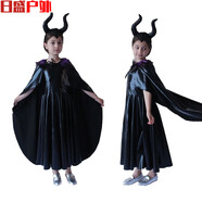 何佳功沉睡魔咒瑪琳菲森服裝黑魔女角色扮演話劇演出服艾洛公主裙 黑魔后【瑪琳菲森】 均碼 130