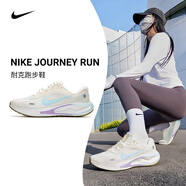 耐克（NIKE）女鞋跑步鞋 2025新款秋季Journey Run慢跑鞋緩震輕便透氣運(yùn)動(dòng)鞋 米白 慢跑推薦 36.5