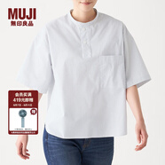 無印良品 MUJI 女式 棉混彈力 短袖罩衫 T恤 女夏季BCA08A0S 海軍藍(lán)X條紋 XS-S