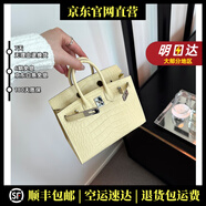 MOSPOKE輕奢品牌真皮包包女包手提包女半手工蠟線頭層牛皮霧面鱷魚紋迷你 i8米爾頓黃/BK20