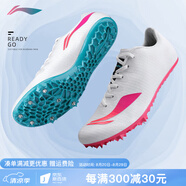 李寧（LI-NING） 釘鞋田徑短跑鞋新款輕量全掌PEBAX 體考訓練比賽跑步跳遠釘子鞋 LJJR288-鴛鴦[7釘]  腳寬拍大一碼 42