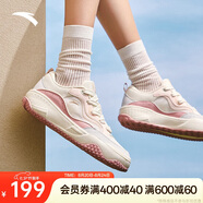 安踏曲奇女鞋板鞋新款潮流厚底軟底鞋子女小白鞋丑萌舒適休閑鞋運動(dòng)鞋