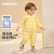 巴拉巴拉童裝嬰兒羽絨服寶寶輕薄連體衣抱衣爬服兒童冬裝男童女童可愛(ài)萌趣 黃色小翅膀造型-白鴨絨 90 cm-充絨量48g