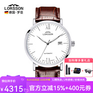 羅臣（LORSSON）德國表機械表男士手表進(jìn)口幽默系列腕表輕奢品牌十大名表七夕禮物 棕帶羅馬刻度-指針夜光