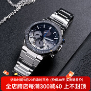 卡西歐（CASIO）全國聯(lián)保 EDIFICE系列時(shí)尚太陽(yáng)能動(dòng)力多功能藍牙連接商務(wù)計時(shí)男表 EQB-1100AT-2APR