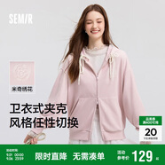 森馬迪士尼米奇家族合作外套女連帽寬松2025春季繡花夾克109125108001