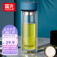 富光男女士雙層玻璃杯 高硼硅玻璃304茶隔水杯子 帶茶隔泡茶杯400ml
