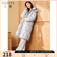 三彩【宋軼同款】2024冬季新款雪尼爾休閑長褲高腰松緊直筒闊腿褲簡約 米白色 XL 170/76A