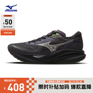 美津濃（MIZUNO）男女運(yùn)動(dòng)跑鞋 厚底軟彈增高 休閑跑步鞋【PI PLUS】