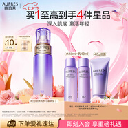 歐珀萊（AUPRES）時光鎖精華水170ml滋潤型 緊致抗皺補水保濕護膚品七夕情人節(jié)禮物