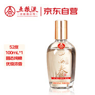 五糧液股份出品 四海春小金條 純糧食白酒 52度100ml*1瓶 自飲小酌