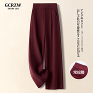 GCRZW輕奢高端咖色毛呢闊腿褲女秋冬2025新款小個(gè)子九分休閑西裝直筒褲 毛呢-安可拉紅-長(cháng)褲 -常規腰 S /26 建議85-95斤