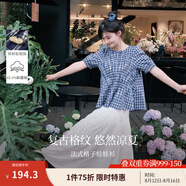 茵曼（INMAN）【商場(chǎng)同款】法式格子襯衫2025夏季女裝新款短袖娃娃衫襯衣 藏青藍(lán) 63.1%棉 36.9%聚酯纖維 XL