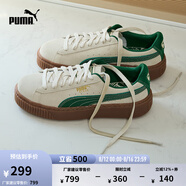 彪馬（PUMA）【厚底鞋】增高小白鞋松糕鞋女子休閑板鞋PLATFORM363559 杏仁糖色-深綠色-金色-13 39