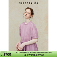 茶·愫【東方色彩】puretea茶愫網(wǎng)格綃泡泡紗連衣裙女真絲長裙24夏新款 煙粉色 L
