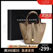 CADUNI KAISER包包女包牛皮菜籃子水桶包斜挎手提單肩生日七夕情人節(jié)禮物送女友 【大象灰】送老婆高級實用 品牌小眾百搭時尚休閑通勤