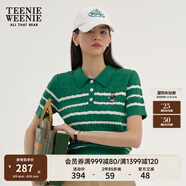 Teenie Weenie小熊女裝簡約夏季短袖毛衣針織衫POLO領(lǐng)泡泡袖女裝 綠色 S 160
