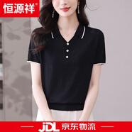 恒源祥翻領(lǐng)短袖t恤女桑蠶絲薄款針織衫2025夏季新款媽媽洋氣上衣 黑色 XL 【118-128斤穿】