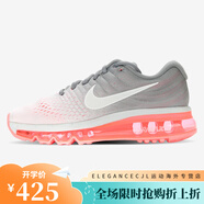 耐克（NIKE）Nike/ Air Max當(dāng)季新款男女運動緩震跑步鞋849559-012 849560-007 38