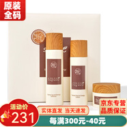 新生活化妝品雪非雪系列套裝護(hù)膚品專柜官旗艦方網(wǎng) 新語發(fā)酵護(hù)膚系列3件套 150ml