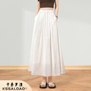 卡薩羅澳 KSSALOAO高端品牌黑色半身裙女a(chǎn)字中長(zhǎng)百褶裙2025夏季新款高腰氣質(zhì)傘裙女 白色 XS 89斤以內(nèi)