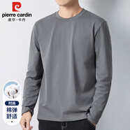 皮爾卡丹（pierre cardin）長(cháng)袖t恤男秋季棉彈純色圓領(lǐng)上衣男裝親膚打底衫體恤 深灰 M
