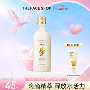 菲詩小鋪（THE FACE SHOP） 金盞花水乳保濕補(bǔ)水護(hù)膚女柔膚水干皮保濕滋潤護(hù)理七夕禮物 金盞花清潤保濕爽膚水145ML