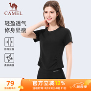 駱駝（CAMEL）棉感彈力親膚短袖T恤女修身顯瘦上衣 Y25BAWL6001 幻影黑 XXL