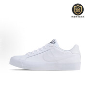 耐克Nike Court Royale AC 圓頭舒適 低幫 板鞋 女款 ao2810-102 37.5