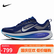 耐克NIKE男子跑步鞋緩震 VOMERO 18 運(yùn)動鞋HM6803-401藍(lán)色 41