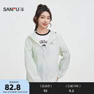三福單外套2025夏季印花裝飾寬松連帽休閑上衣女裝840000 薄荷綠 M