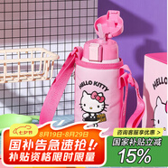 杯具熊（BEDDYBEAR）兒童保溫杯316不銹鋼吸管直飲保溫壺男女寶寶學(xué)生上學(xué)水杯 復(fù)古背帶kitty-兩蓋600ml