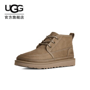 UGG秋季新款男士時(shí)尚舒適保暖系帶純色平底休閑雪地靴短靴1171112 CBBLG | 鵝卵石灰色 48.5