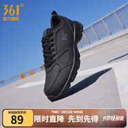361°運動(dòng)鞋男鞋秋季透氣網(wǎng)面跑鞋黑色通勤輕質(zhì)戶(hù)外慢跑步鞋 曜石黑/煙灰 革面防潑水 39
