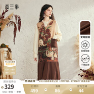 兩三事日落玫瑰 2024冬季新款森系風(fēng)花色壓褶下擺長(cháng)款毛衣女 棕花色 M