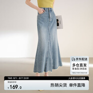 尚都比拉秋季時尚雙側(cè)插袋裙擺開叉裙子毛須純棉牛仔半身裙 牛仔藍(lán) L 