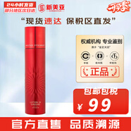 伊思（IT'S SKIN）伊思蝸牛套裝2X紅參雙倍濃縮水乳霜套盒女護膚品禮盒補水提拉緊致 伊思2X紅參蝸牛緊致乳液140