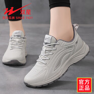 雙星（shuangxing）多色系EVA底跑步鞋雙星女鞋輕便媽媽鞋超纖皮防水運動(dòng)鞋 超纖皮防 92273/灰色防水皮面單鞋 36 標準運動(dòng)鞋碼