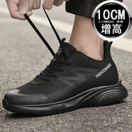 金猴（JINHOU）夏季新款隱形高幫內(nèi)增高男鞋10cm休閑透氣網(wǎng)面輕便軟底運動增高鞋 內(nèi)聯(lián)升黑灰【精品原版】 38 內(nèi)聯(lián)升38 【6cm增高 標準碼數(shù)】
