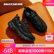 斯凱奇（Skechers）女鞋老爹鞋經(jīng)典時(shí)尚情侶款復(fù)古春夏厚底經(jīng)典休閑運(yùn) 52675-BBK 全黑色(男款) 39.5