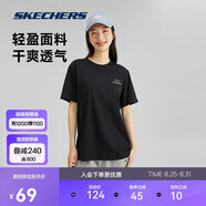 斯凱奇（Skechers）夏季男女情侶同款繽紛休閑系列透氣半袖針織短袖T恤