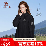 駱駝男女裝三合一沖鋒衣外套秋冬新款抓絨內(nèi)膽防風(fēng)防水夾克外套