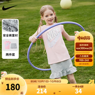 NIKE 3BRAND 耐克女童純棉短袖T恤+短裙2件套帶內襯夏季兒童短袖套裝 巖嶺灰 110 /52 【建議身高98-104cm】