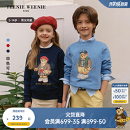 Teenie Weenie Kids小熊童裝25年新款男女童休閑純棉圓領(lǐng)套頭衛(wèi)衣 藏青色 130 cm