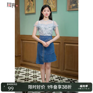 固執（OBSTINATE）【特價(jià)】夏季新款蕾絲衫拼接短袖30012XS06642 藍色 M